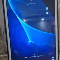 تبلت|تبلت|اصفهان, باغ فدک|دیوار