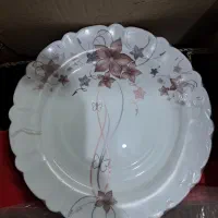 سرویس ارکوپال