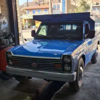 نیسان ۹۸ آبشنال