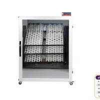 دستگاه جوجه کشی اتومات