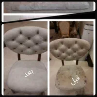 مبل شویی تخصصی. شهریار حومه شهریار تا رباط کریم|خدمات نظافت|شهریار, شهرک وائین|دیوار