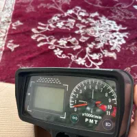 کیلومتر دیجیتال