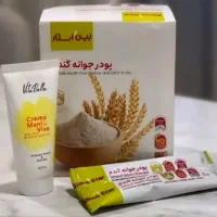 پر شدن صورت ، بدون چاق شدن بدن