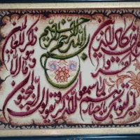 دار قالی با دف ،پودکش،چاقو،نقشه|ابزارآلات|مشهد, امیریه|دیوار