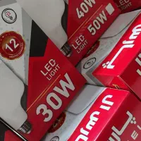 Led عمده لا مپ پایه E۲۷|لامپ و چراغ|شیراز, ملاصدرا|دیوار