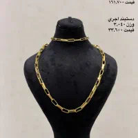 طلای کم اجرت|جواهرات|کرمان, |دیوار