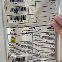 یخچال دوقلو الکترو استیل (تصفیه کن و یخ ساز)|یخچال و فریزر|اصفهان, ملک‌شهر|دیوار