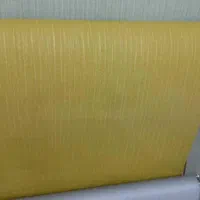 کاغذ دیواری خارجی زیر قیمت|مصالح و تجهیزات ساختمان|همدان, |دیوار