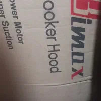 هود اشپزخانه