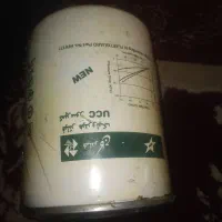 ماشین الات|قطعات یدکی و لوازم جانبی|ایذه, |دیوار