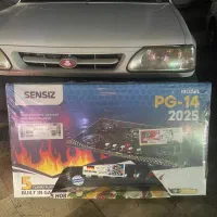 گاز صفحه ای رومیزی اکبند