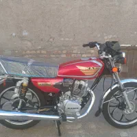 موتورکبیر 1404(200)