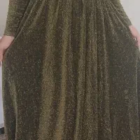 لباس
