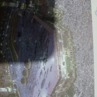 فیش حج عمره