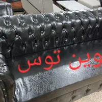 نیم ست اداری چستر مبل اداری چرمی|مبلمان اداری|مشهد, گلبرگ شمالی|دیوار