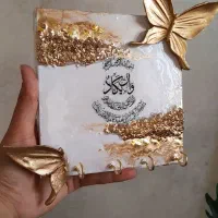 جاکلیدی دیواری|تابلو، نقاشی، عکس|یزد, |دیوار