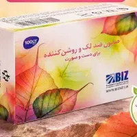 صابون ضد لک و تیرگی پوست