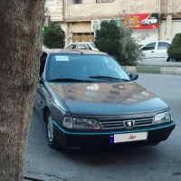 روا ۸۶ عروسک دوگانه