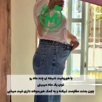 لاغری و کاهش وزن تاعید|خدمات آرایشگری و زیبایی|تهران, قبا|دیوار