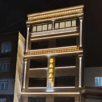 رهن واحد 150متری لوکس