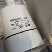 دوربین مدار بسته
