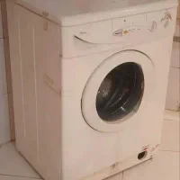 ماشین لباسشویی آبسال