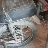 فروش موتورسی چی