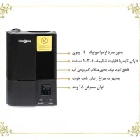 تعمیرات فشارسنج اکسیژن ساز بخور نبولایزر|پزشکی|اهواز, فاز ۱ پادادشهر|دیوار