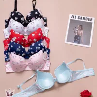 لباس زیر وارداتی|لباس|بندر گناوه, |دیوار