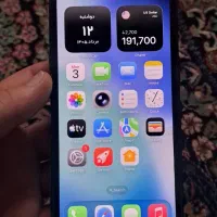 آیفون ۱۳ نرمال
