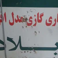 فروش فوری یک عدد بخاری بلاد سایز بزرگ