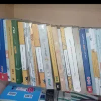 کتاب کمک درسی انسانی