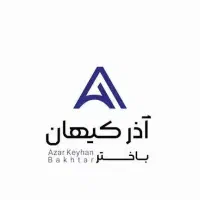 استخدام موزع و مامور پخش با حقوق عالی