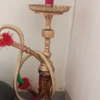 قلیون تنه برنجی