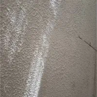 پتینه میکروسمنت|خدمات پیشه و مهارت|محمدیه-قزوین, |دیوار