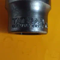 آچار بکس آلمانی|ابزارآلات|تهران, دهکده المپیک|دیوار