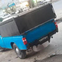 اصلاندوز