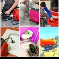 لوله بازکنی لوله چاه بازکن24ساعته فعال تضمین ارزان|خدمات پیشه و مهارت|یزد, |دیوار