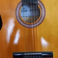 گیتار|گیتار، بیس، امپلیفایر|نیشابور, گنبد سبز|دیوار