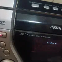 ضبط آیوا|سیستم صوتی خانگی|رشت, گلسار|دیوار