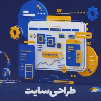 طراحی سایت فروشگاهی حرفه‌ای فقط هفت ملیون و نهصد