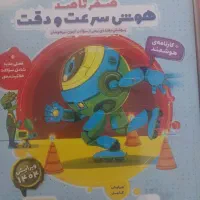 کتابهای تیزهوشان ششم به هفتم|لوازم التحریر|اردبیل, |دیوار