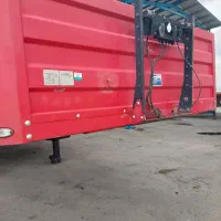 کفی ماموت ۱۳/۶۰ اس ااف