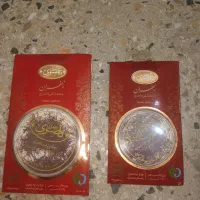 زعفران و چای شهرزاد