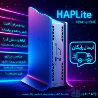 روتر میکروتیک HapLite