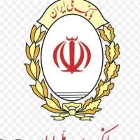 وام مهربانی خریدارم