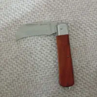 چاقو|کلکسیون اشیاء عتیقه|گنبد کاووس, |دیوار