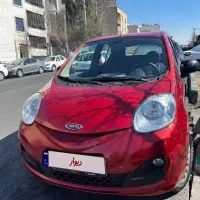 ام وی ام کامفورت ۱۱۰
