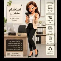 کارمند خانم اشنابه کامپیوتر اکسل
