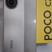 poco c71